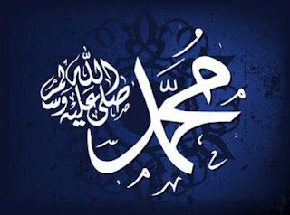 kebenaran Muhammad saw
