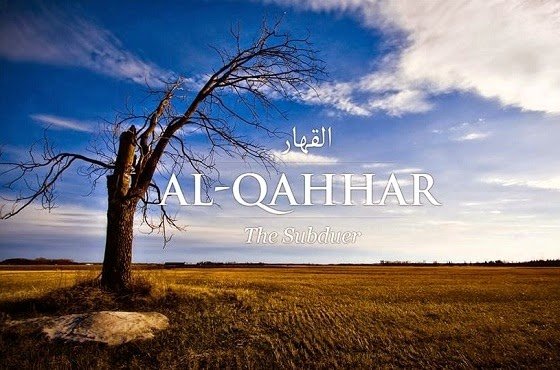 Al Qahhar - ilustrasi Al Qahhar - ilustrasi