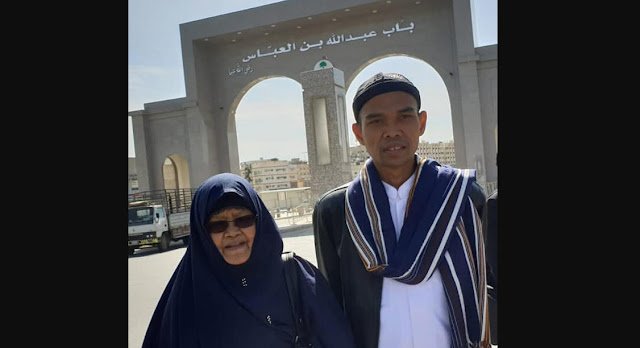 Ustadz Abdul Somad Ceritakan Detik-Detik Menjelang Ibundanya Wafat Ustadz Abdul Somad Ceritakan Detik-Detik Menjelang Ibundanya Wafat