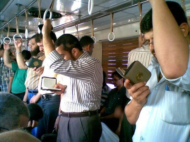 Membaca Quran Membaca Quran