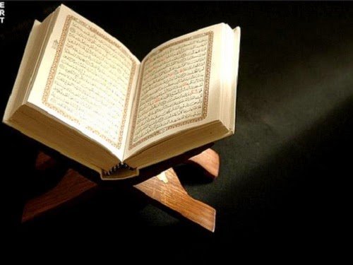 Mushaf Al Qur'an - foto ERT Mushaf Al Qur'an - foto ERT