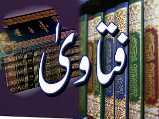 asal-fatwa asal-fatwa