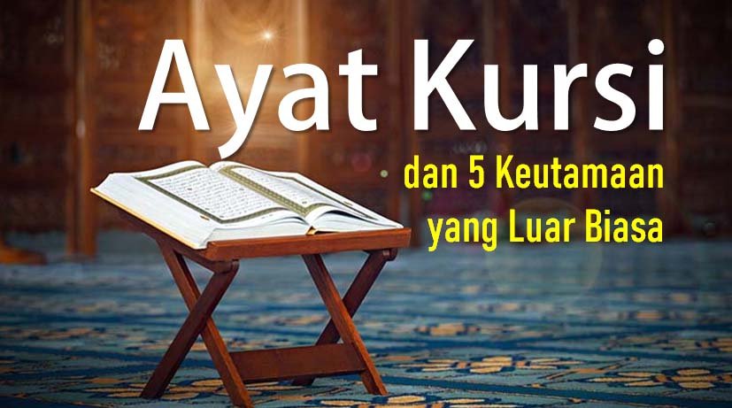 video ayat kursi video ayat kursi