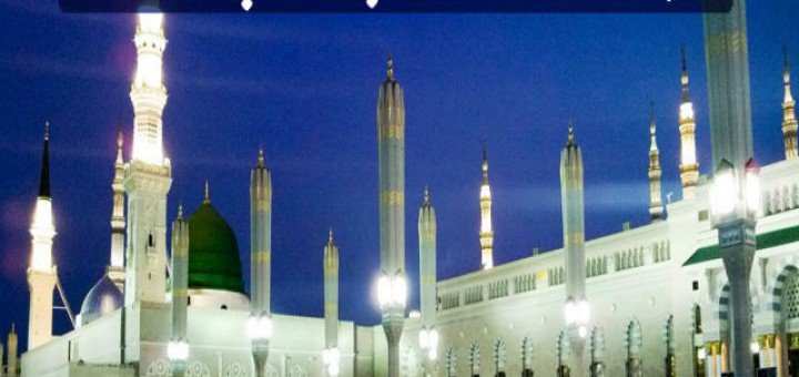 Berapakan Nama dan Sifat Allah Berapakan Nama dan Sifat Allah
