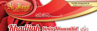 biografi-khadijah-binti-khuwailid biografi-khadijah-binti-khuwailid