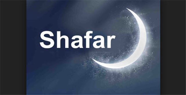 Peristiwa Penting Di Bulan Shafar Peristiwa Penting Di Bulan Shafar
