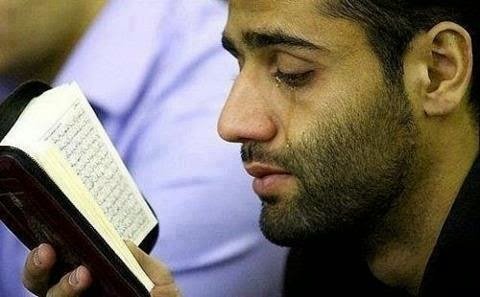 Adab membaca Qur'an - ilustrasi Adab membaca Qur'an - ilustrasi