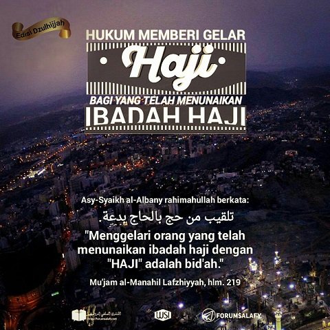 Fenomena Gelar Pak Haji dan Ibu Hajah Fenomena Gelar Pak Haji dan Ibu Hajah
