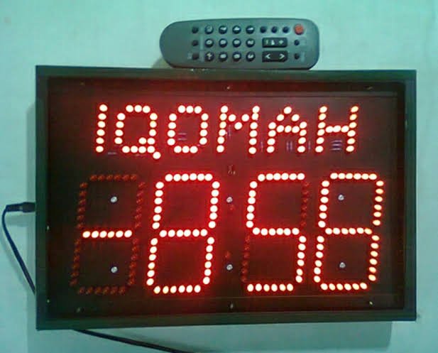 Hukum Timer Waktu Adzan dan Iqomah Hukum Timer Waktu Adzan dan Iqomah