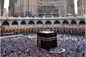 Pindahnya Arah Kiblat Ke Ka'bah Pindahnya Arah Kiblat Ke Ka'bah