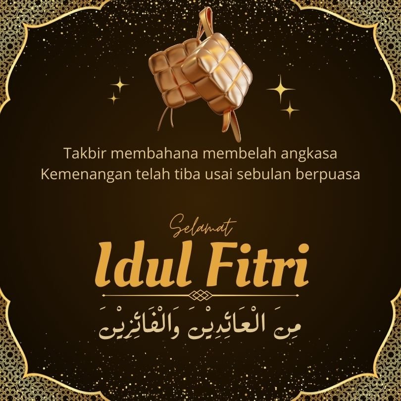 kartu minal aidin wal faizin 2024 kartu minal aidin wal faizin 2024