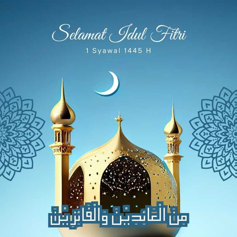 kartu ucapan hari raya idul fitri 2024 kartu ucapan hari raya idul fitri 2024