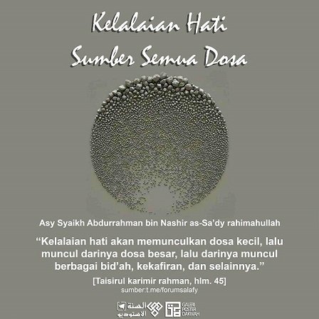 Nasihat Indah Bagi Jiwa Pendosa Nasihat Indah Bagi Jiwa Pendosa