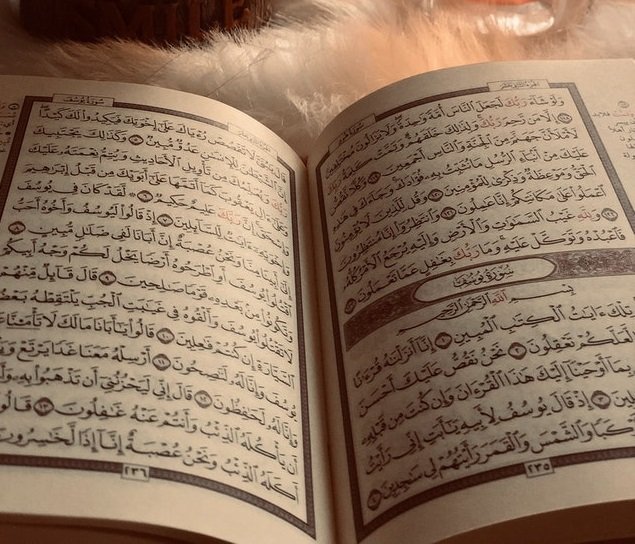 Hukum Melagukan Al Quran dengan Irama Tertentu Hukum Melagukan Al Quran dengan Irama Tertentu