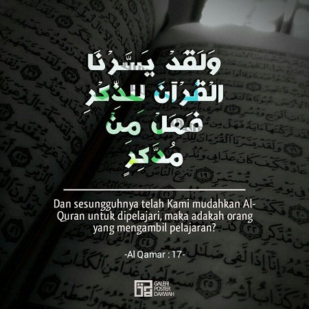 Doa Khatam Al-Quran, Sunnah atau Bid'ah? Doa Khatam Al-Quran, Sunnah atau Bid'ah?
