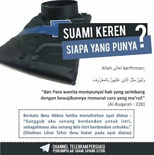 Suami Keren Siapa yang Punya Suami Keren Siapa yang Punya