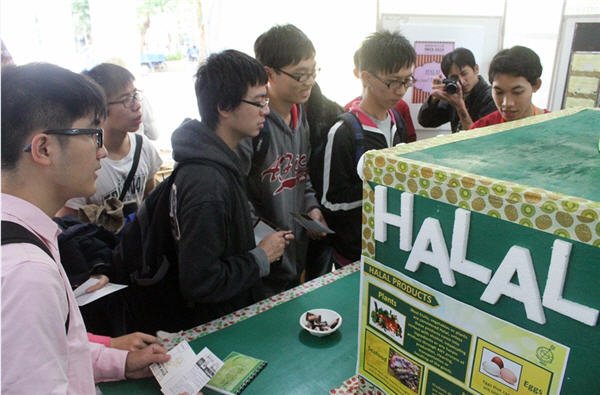 https://keimanan.com/wp-content/uploads/2024/10/taiwan-1.jpg
