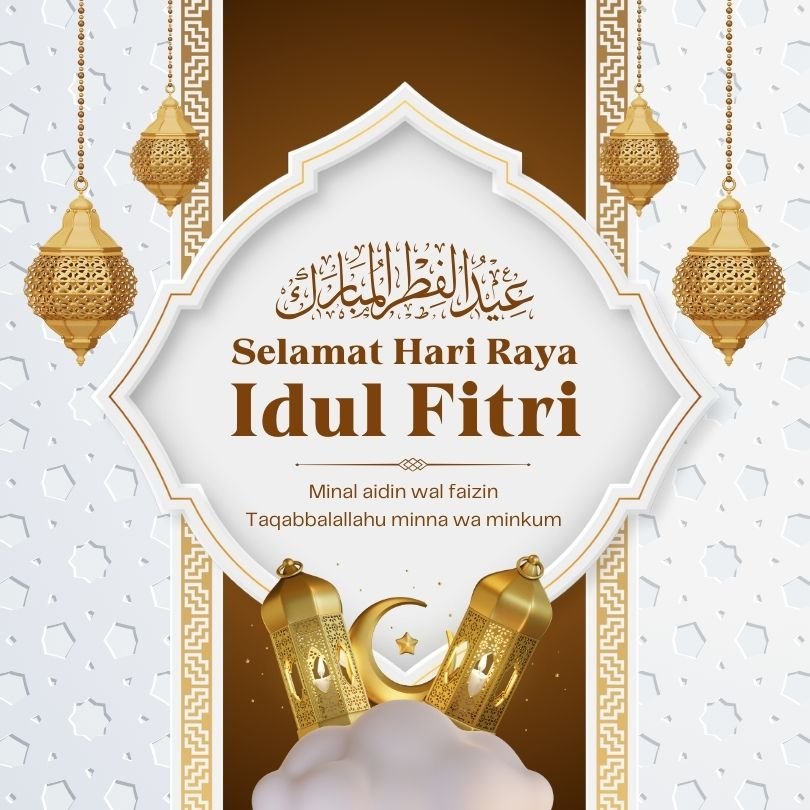 kartu ucapan idul fitri 2024 minal aidin wal faizin kartu ucapan idul fitri 2024 minal aidin wal faizin