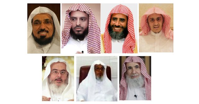 Inilah Biografi 7 Ulama Besar Saudi yang Dipenjara Era Raja Salman Inilah Biografi 7 Ulama Besar Saudi yang Dipenjara Era Raja Salman