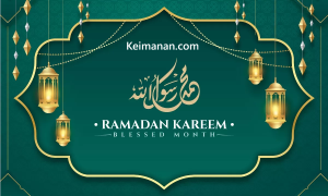 Jadwal Bulan Suci Puasa Ramadan 2026